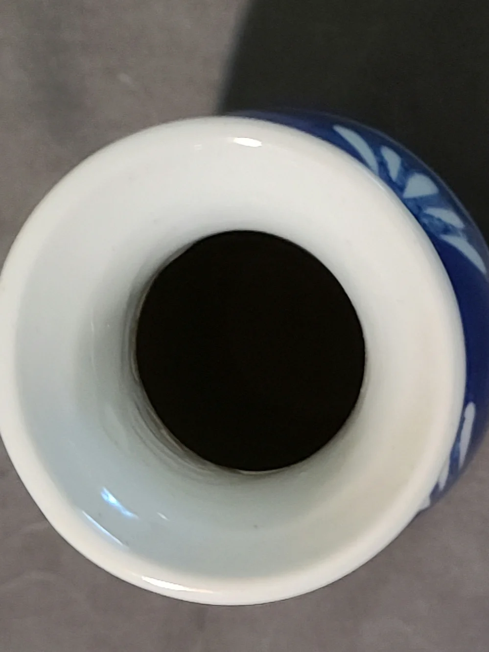 Blue and White Chinese Porcelain Vase - Elegant Floral Accent